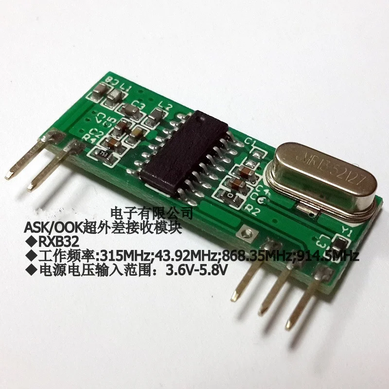 433MHz Wireless Module ASK/OOK - Home Automation Diy Projects recension och pris
