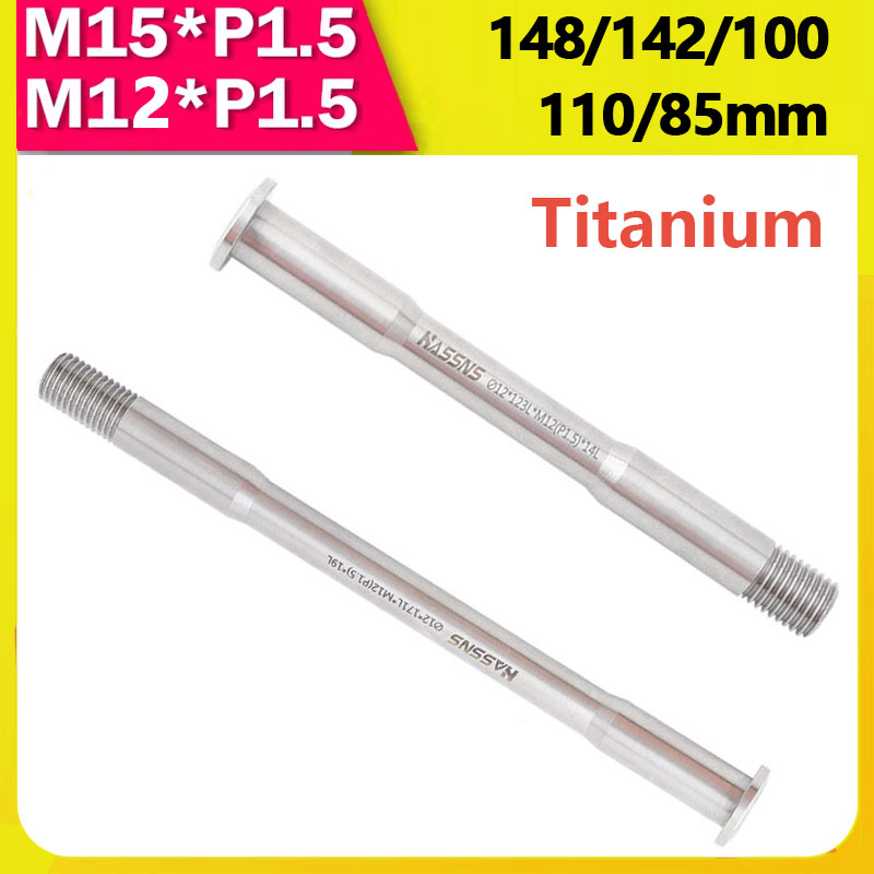 12X100 15x110 12X142 12x148 Ti - Matter Hub Thread recension och pris
